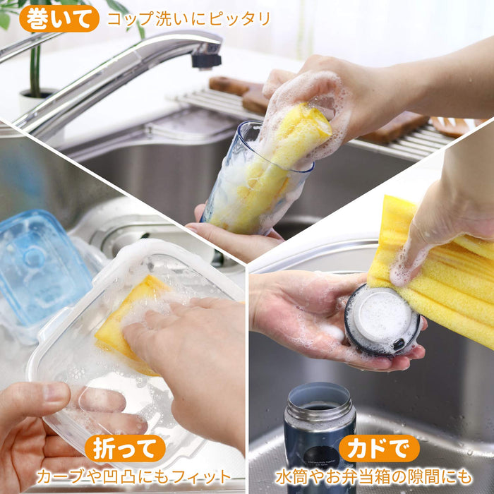Lec Gekiochi-Kun Groove Washable Sponge Sheet (Good Design Award Winner) 13X13Cm K00213 - Made In Japan-Kiichin - The #1 Place for Japanese Goods in Your Hand!