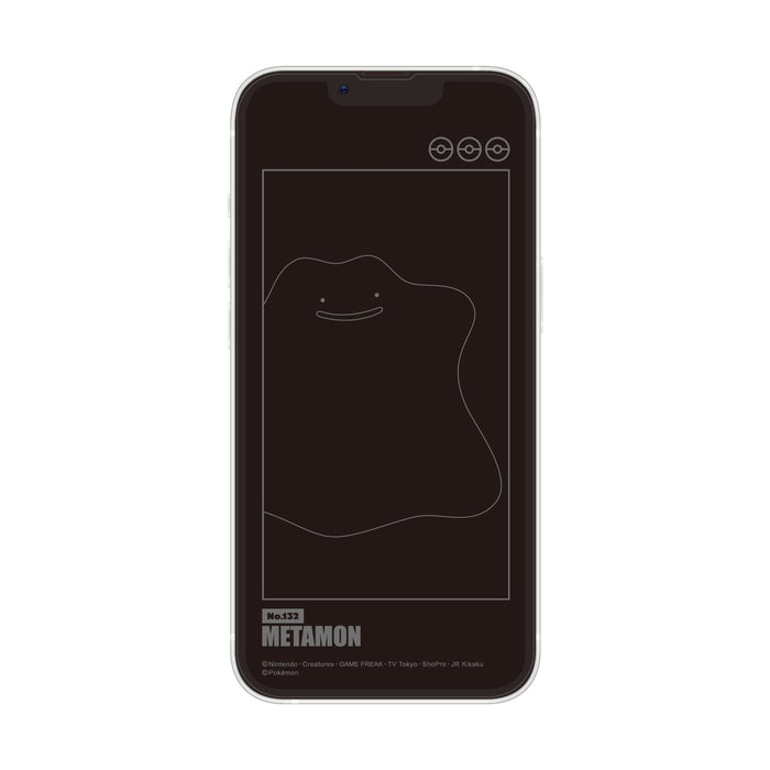 Gourmandise Japan Pokemon iPhone 14/13/13 Pro Glass Screen Protector - Metamon Poke-820C-Kiichin - The #1 Place for Japanese Goods in Your Hand!
