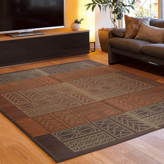 Hagihara Igusa Brown Japanese Pattern Ise Rug - 176x176cm-Kiichin - The #1 Place for Japanese Goods in Your Hand!