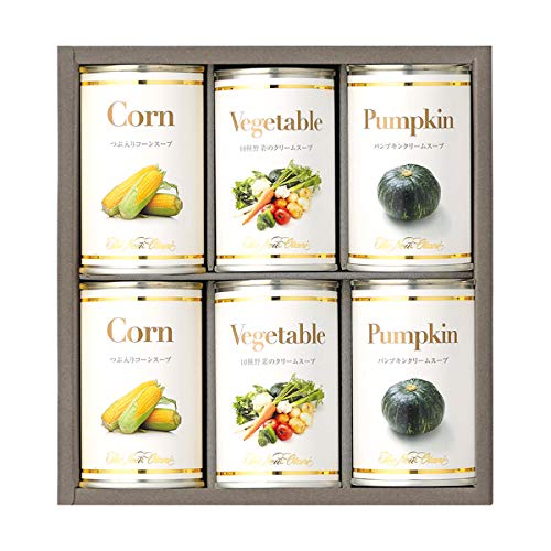 Hotel New Otani Japan Canned Soup Set Aor-25 Premium Soup Collection-Kiichin - The #1 Place for Japanese Goods in Your Hand!