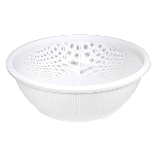 Ikeda Plastic Colander - White, the Perfect Kitchen Essential-Kiichin - The #1 Place for Japanese Goods in Your Hand!