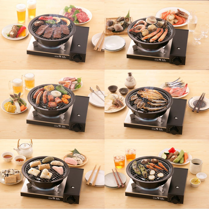 Iwatani Japan Cassette Foo Grill Plate Accessory - CB-P-Am3-Kiichin - The #1 Place for Japanese Goods in Your Hand!