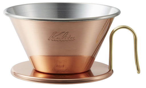 Kalita Wave Copper Coffee Dripper for 2-4 People-Kiichin - The #1 Place for Japanese Goods in Your Hand!