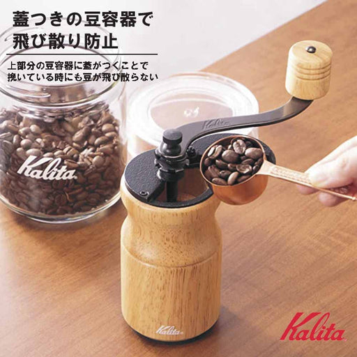 Kalita Japan Kh-10 #42167 Antique Coffee Grinder with Wooden Hand Grind & Adjustable Lid - Compact Outdoor Camping Tool-Kiichin - The #1 Place for Japanese Goods in Your Hand!