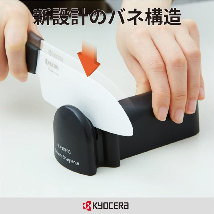 Kyocera Japan Made Knife Sharpener - Diamond Metal & Ceramic Double-Edged DS20S-Kiichin - The #1 Place for Japanese Goods in Your Hand!
