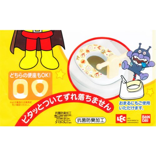 Lec Anpanman Bb-357 Washable Toilet Seat Cover - 2 Sets, Japan Adsorption Potty Compatible-Kiichin - The #1 Place for Japanese Goods in Your Hand!