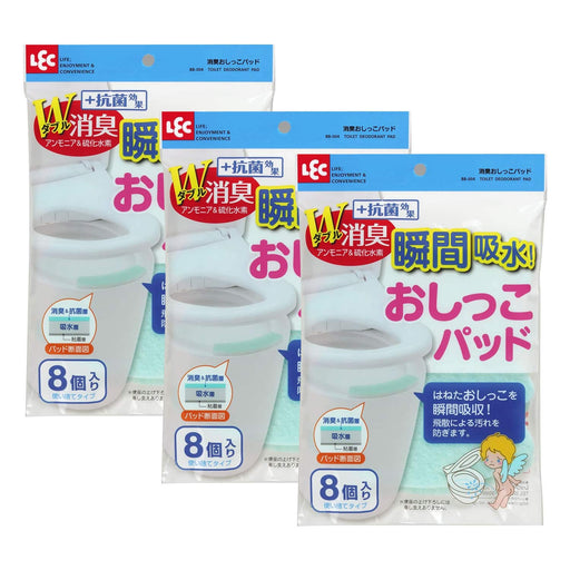 Lec Deodorizing Sheet 8X3 Set Bb-004 Japan | Toilet Seat Urine Splash Protection-Kiichin - The #1 Place for Japanese Goods in Your Hand!