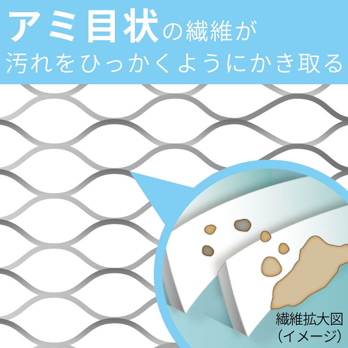 Lec Japan Gekiochikun Bath Cleaner - Telescopic S-825-Kiichin - The #1 Place for Japanese Goods in Your Hand!