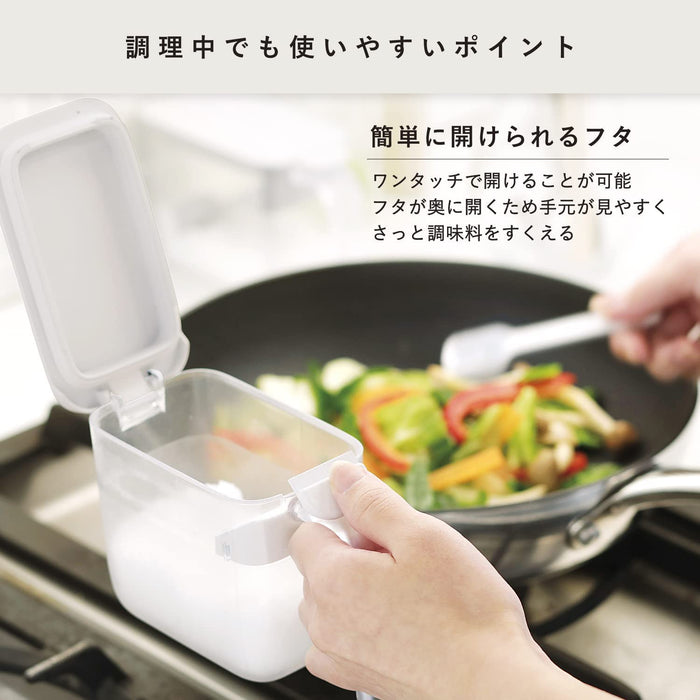 Marna Gray Seasoning Pot Set with Spoon - Japan R209Gy-Kiichin - The #1 Place for Japanese Goods in Your Hand!
