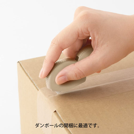 Midori Japan Beige Cardboard Cutter - Efficient and User-Friendly Tool-Kiichin - The #1 Place for Japanese Goods in Your Hand!