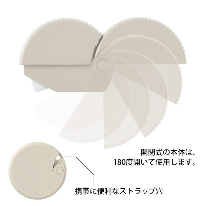 Midori Japan Beige Cardboard Cutter - Efficient and User-Friendly Tool-Kiichin - The #1 Place for Japanese Goods in Your Hand!