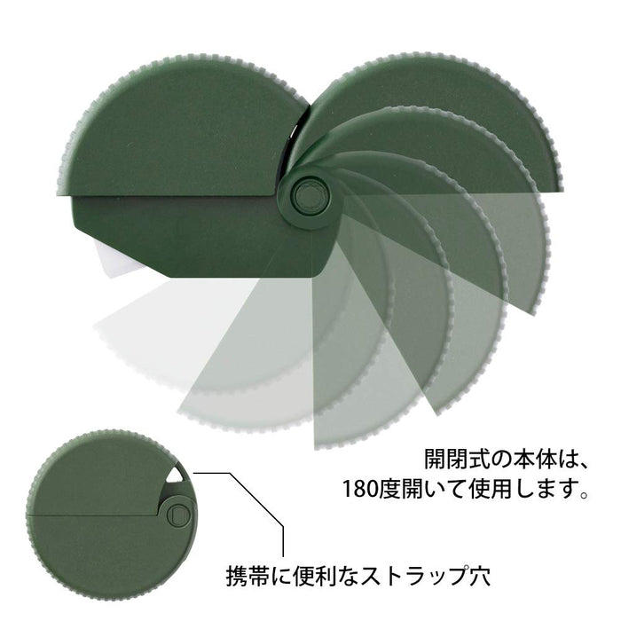 Midori Japan Khaki Cardboard Cutter-Kiichin - The #1 Place for Japanese Goods in Your Hand!