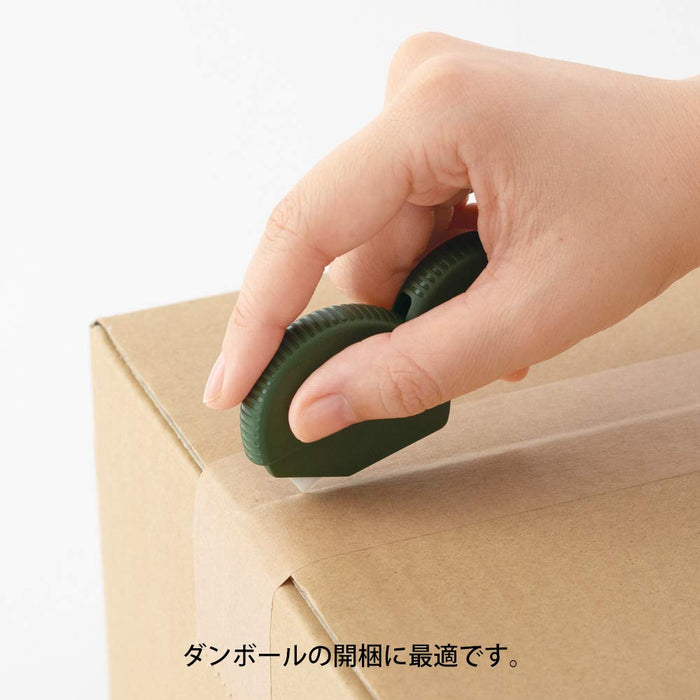 Midori Japan Khaki Cardboard Cutter-Kiichin - The #1 Place for Japanese Goods in Your Hand!