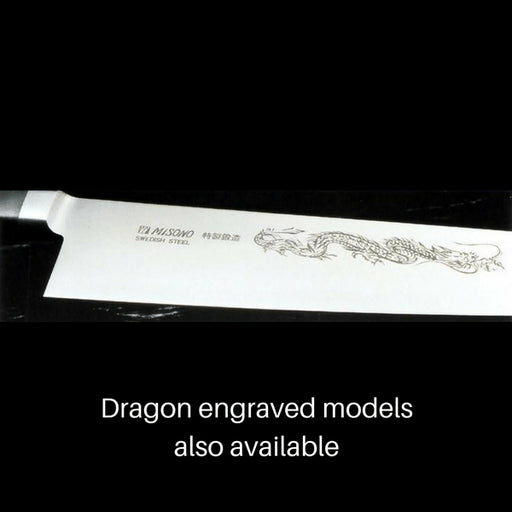 Misono Eu Swedish Carbon Steel Western Deba Knife - Yo-Deba 210mm (No.151) (Hand-Honed Edge)-Kiichin - The #1 Place for Japanese Goods in Your Hand!