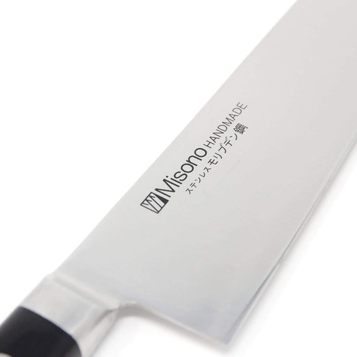 Misono Molybdenum Gyuto Knife 195mm - No.518-Kiichin - The #1 Place for Japanese Goods in Your Hand!