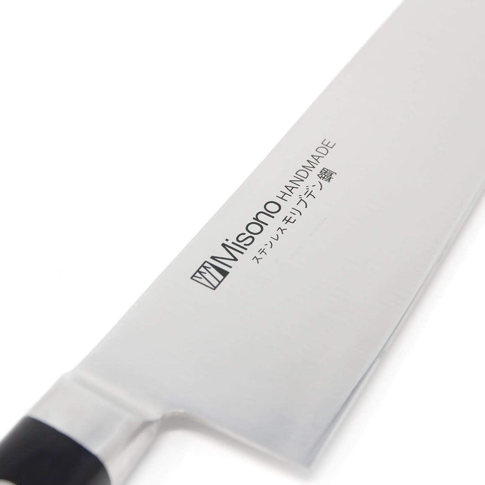 Misono 270mm Molybdenum Gyuto Knife (No.514) - Premium Culinary Tool-Kiichin - The #1 Place for Japanese Goods in Your Hand!