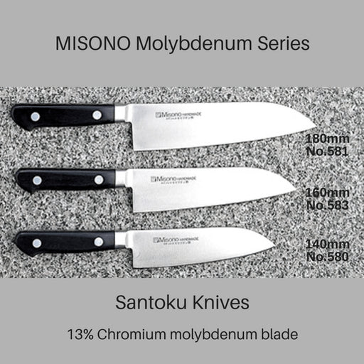 Misono Japan No.580 140mm Santoku Knife - Fashionable and High-Quality-Kiichin - The #1 Place for Japanese Goods in Your Hand!