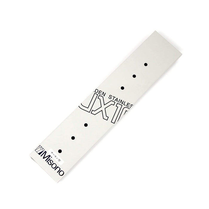 Misono Ux10 Petty Knife (Hollow Edge) - 120mm (No.771)-Kiichin - The #1 Place for Japanese Goods in Your Hand!