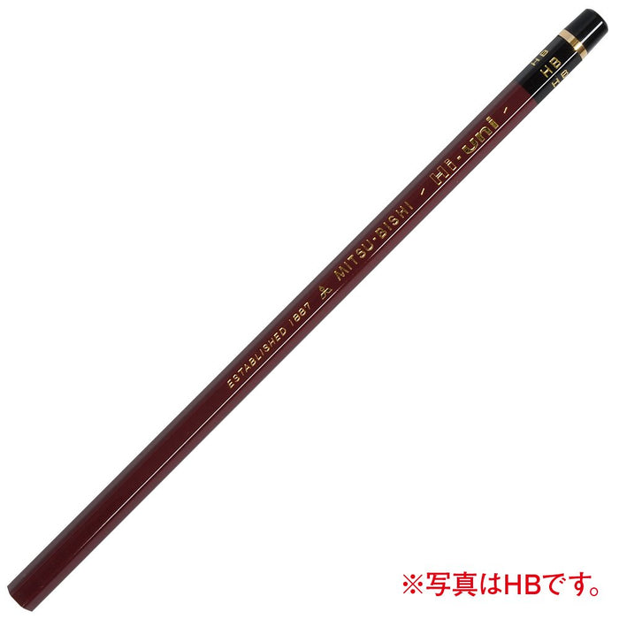 Mitsubishi Pencil High Uni HB 12-Pack from Japan-Kiichin - The #1 Place for Japanese Goods in Your Hand!