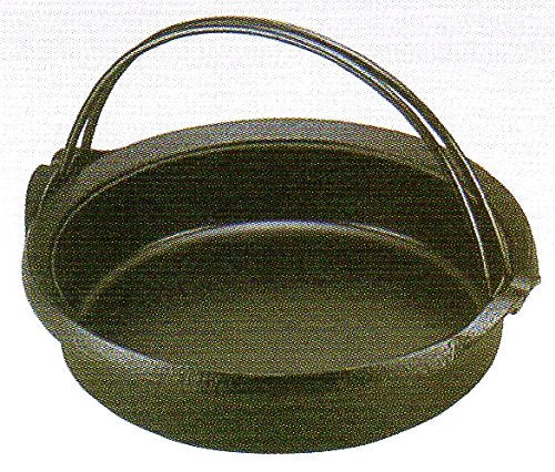Authentic 26Cm Nanbu Tekki Sukiyaki Pot - Medium Crane IH/Direct Fire Compatible - From Japan-Kiichin - The #1 Place for Japanese Goods in Your Hand!