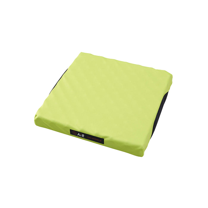 Nishikawa Japan Air Cushion 40X40Cm Yellow Hg90501661Y-Kiichin - The #1 Place for Japanese Goods in Your Hand!