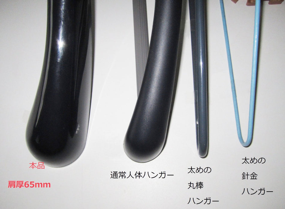 Nk Products Japanese-Made Wetsuit Hanger - Model 512-Kiichin - The #1 Place for Japanese Goods in Your Hand!