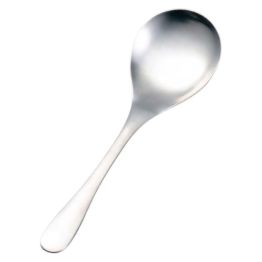 Nonoji Stainless Steel Ladle - Premium Quality Soup Scoop-Kiichin - The #1 Place for Japanese Goods in Your Hand!