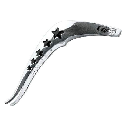 Nonoji UD Stainless Steel Chopstick Tongs - Convenient and Durable Utensil for Asian Cuisine-Kiichin - The #1 Place for Japanese Goods in Your Hand!