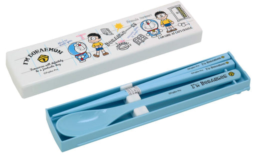 Osk Doraemon Bento Box Lunch Set with Chopsticks, Spoon, and Sliding Lid-Kiichin - The #1 Place for Japanese Goods in Your Hand!