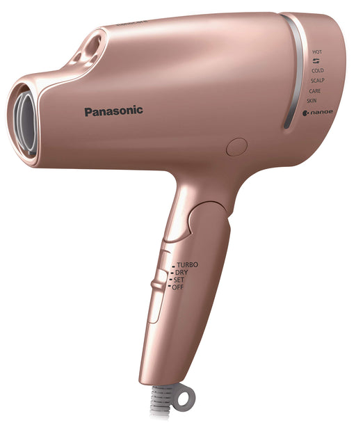 Panasonic Pink Gold Nano Care Hair Dryer EH-NA9B-PN-Kiichin - The #1 Place for Japanese Goods in Your Hand!