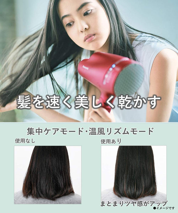 Panasonic Pink Gold Nano Care Hair Dryer EH-NA9B-PN-Kiichin - The #1 Place for Japanese Goods in Your Hand!
