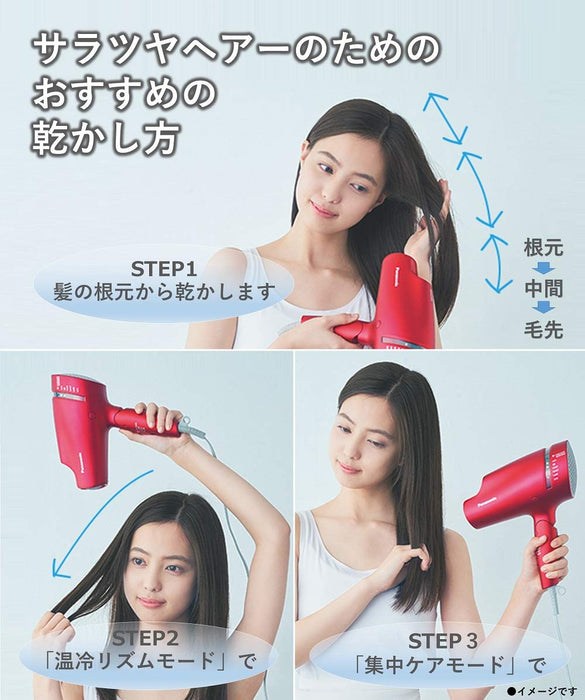Panasonic Pink Gold Nano Care Hair Dryer EH-NA9B-PN-Kiichin - The #1 Place for Japanese Goods in Your Hand!