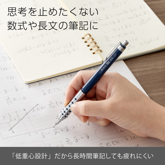 Premium Pentel Olens 0.5mm Mechanical Pencil - Dark Blue XPP2005-C-Kiichin - The #1 Place for Japanese Goods in Your Hand!