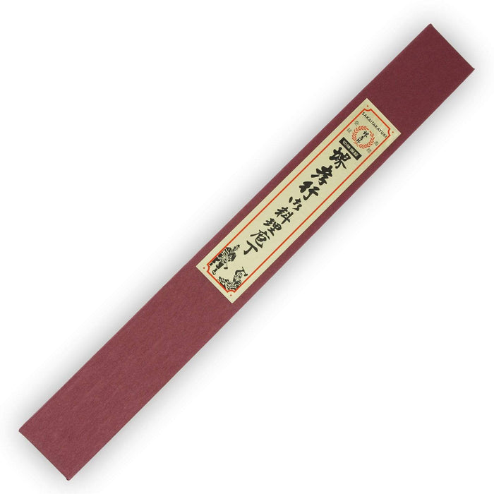 Aoki Hamono 300mm Yanagiba Knife - Premium Carbon Steel Blade-Kiichin - The #1 Place for Japanese Goods in Your Hand!
