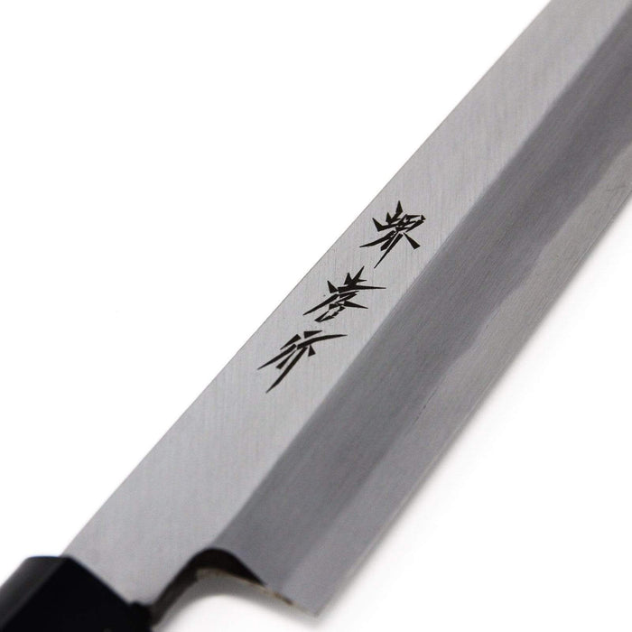 Sakai Takayuki 360mm Yanagiba Knife - Premium Carbon Steel Blade-Kiichin - The #1 Place for Japanese Goods in Your Hand!
