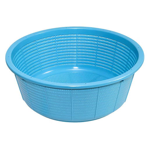 Blue Small Sanko Plastic Colander - Efficient Kitchen Strainer-Kiichin - The #1 Place for Japanese Goods in Your Hand!