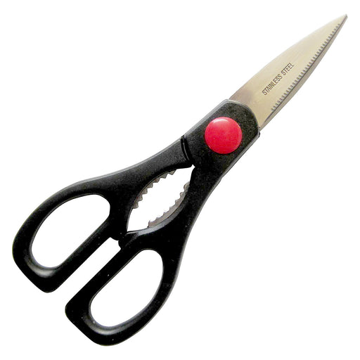 Premium Stainless Steel Kitchen Scissors by Shimomura - Versatile and Durable-Kiichin - The #1 Place for Japanese Goods in Your Hand!