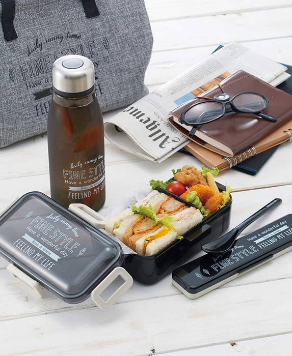 Skater PFLB8AG Antibacterial Lunch Box 830ml Japan Black-Kiichin - The #1 Place for Japanese Goods in Your Hand!