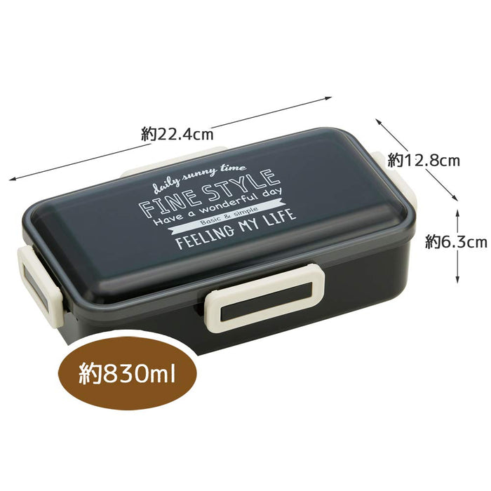 Skater PFLB8AG Antibacterial Lunch Box 830ml Japan Black-Kiichin - The #1 Place for Japanese Goods in Your Hand!