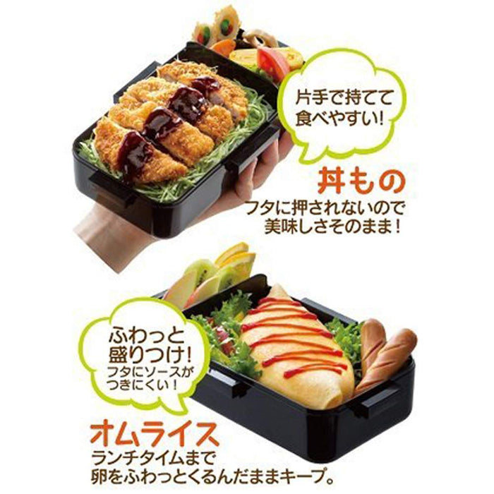 Skater Ag+ PFLB8AG 830ml Retro French Black Lunch Box Japan Made-Kiichin - The #1 Place for Japanese Goods in Your Hand!