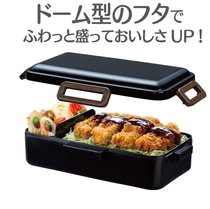 Skater 830ml Bento Box w/Insulated Bag & Antibacterial Lid - Black (KCPFLB8AG-A)-Kiichin - The #1 Place for Japanese Goods in Your Hand!
