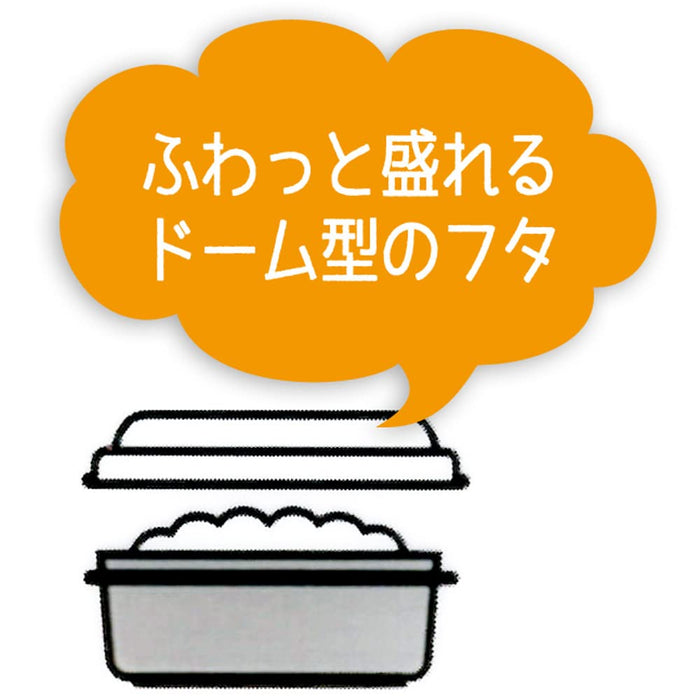 Skater Japan Antibacterial Seal Container 3P Set - My Neighbor Totoro Ghibli Slus3Ag-A-Kiichin - The #1 Place for Japanese Goods in Your Hand!