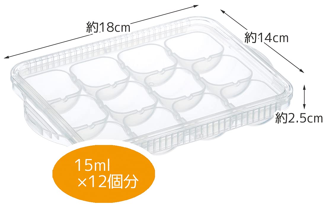 Skater Japan Baby Food Storage Tray - 12 Blocks (Trmr12N-A)-Kiichin - The #1 Place for Japanese Goods in Your Hand!