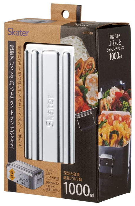 Skater AFD10-A Bento Box 1000ML Silver Men's Aluminum-Kiichin - The #1 Place for Japanese Goods in Your Hand!