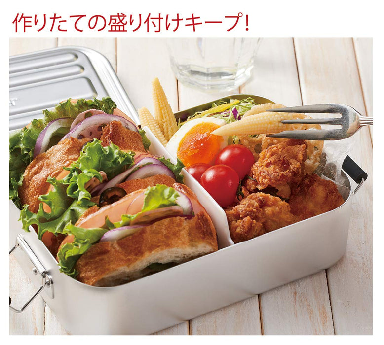 Skater Bento Box 1200ml Extra Large Silver Afd12-A-Kiichin - The #1 Place for Japanese Goods in Your Hand!