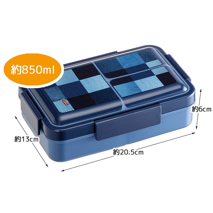 Skater Bento Box Denim 850ml Antibac 4-Point Lock Fluffy Large Men Palt9Ag-A-Kiichin - The #1 Place for Japanese Goods in Your Hand!