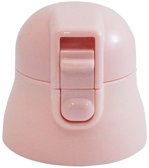 Skater Cap Unit Sdpc5 Pink 490ml P-Sdpc5-CU-A-Kiichin - The #1 Place for Japanese Goods in Your Hand!