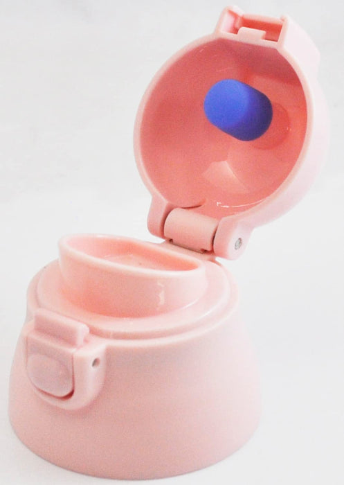 Skater Cap Unit Sdpc5 Pink 490ml P-Sdpc5-CU-A-Kiichin - The #1 Place for Japanese Goods in Your Hand!