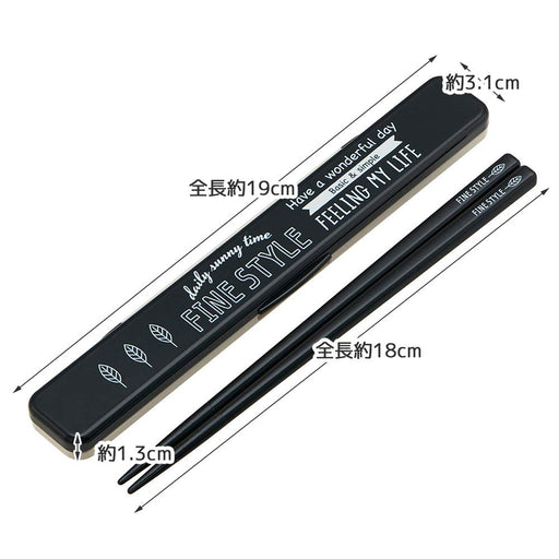 Skater 18cm Silver Ion Ag+ Antibacterial Chopsticks Box Set Made in Japan ABC3AG-Kiichin - The #1 Place for Japanese Goods in Your Hand!