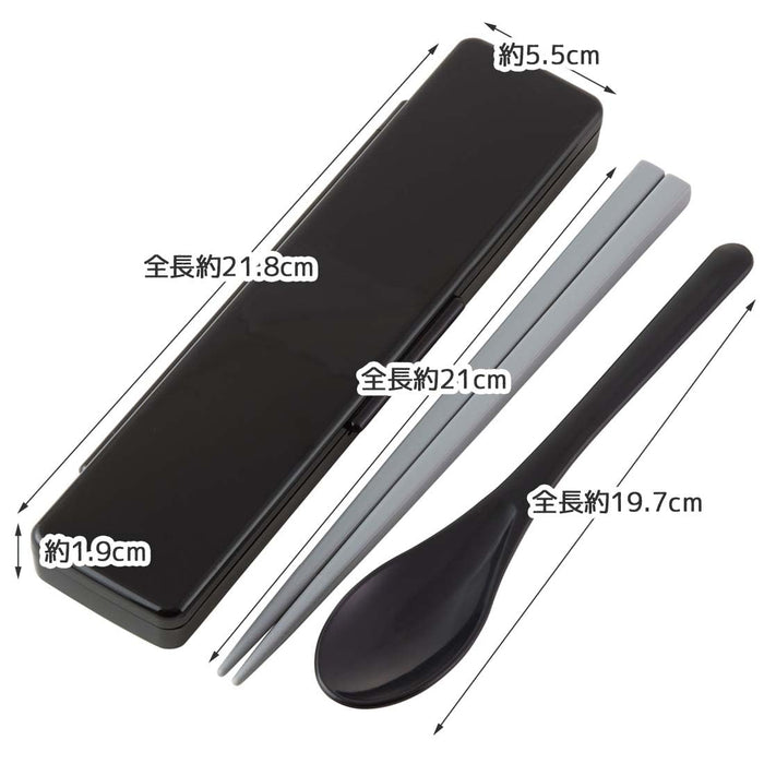 Skater 21cm Rich Black Antibacterial Chopsticks & Spoon Set CCS45SAAG-A-Kiichin - The #1 Place for Japanese Goods in Your Hand!